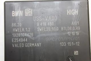 9418460 Блок управления (другие) BMW 5 G30/G31 Арт e11997155, вид 4