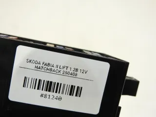 63598004 Блок предохранителей Skoda Fabia 2 Арт e11997088, вид 4