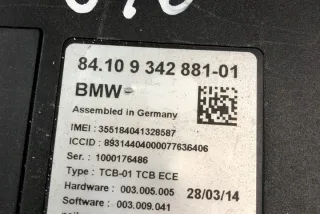 9342881 Блок управления (другие) BMW 4 F32/F33/GT F36 Арт e11997043, вид 3