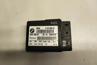 9273584 Блок управления (другие) BMW 4 F32/F33/GT F36 Арт e11997017, вид 4
