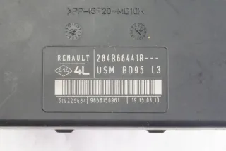 284B66441R Блок предохранителей Renault Megane 3 Арт e11996774, вид 2
