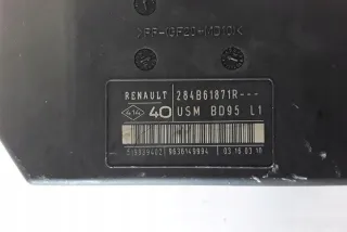 KZ01 284B61871R Блок предохранителей Renault Megane 3 Арт e11996766, вид 2