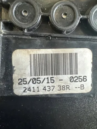 241148160R Блок предохранителей Renault Espace 5 Арт e11996626, вид 3