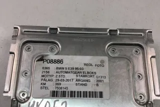 7508145 Блок управления (другие) BMW 3 E46 Арт e11996519, вид 3
