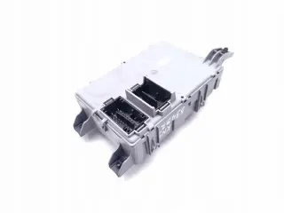01372879080 Блок предохранителей Peugeot Bipper Арт e11996365, вид 4