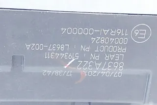 8637A322 Блок предохранителей Peugeot 4008 Арт e11996312, вид 2