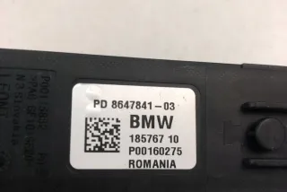 8647841 Блок управления (другие) BMW 2 F45/F46 Арт e11995889, вид 2