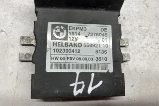7276046 Блок управления (другие) BMW 1 E81/E82/E87/E88 Арт e11995600, вид 1