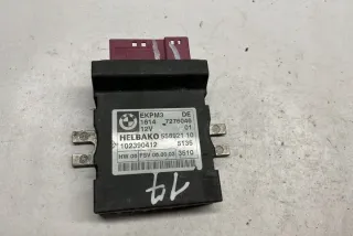7276046 Блок управления (другие) BMW 1 E81/E82/E87/E88 Арт e11995600, вид 3