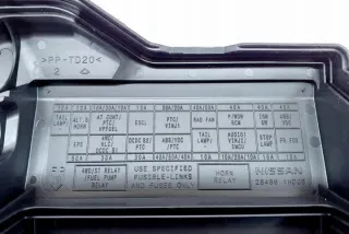 284B91HD0A Блок предохранителей Nissan Note E12 Арт e11995371, вид 4