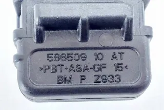 6807395 Блок управления (другие) BMW 1 F40 Арт e11995241, вид 4