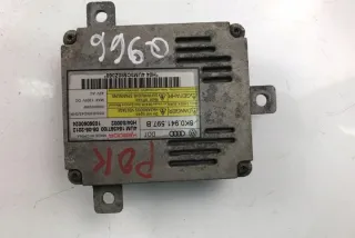 8K0941597B Блок управления (другие) Audi Q5 2 Арт e11995102, вид 1