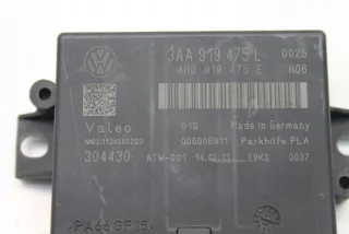 4H0919475E Блок управления (другие) Audi A8 D4 (S8) Арт e11994652, вид 2