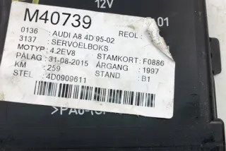 4D0909611 Блок управления (другие) Audi A6 C5 (S6,RS6) Арт e11994392, вид 3