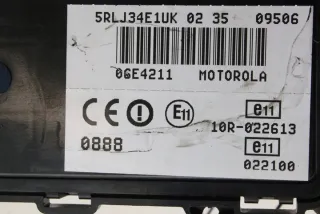 5RLJ34E1UK Блок управления (другие) Audi A6 C6 (S6,RS6) Арт e11994237, вид 2