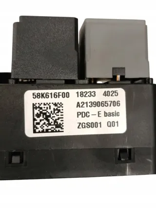A2139065706 Блок предохранителей Mercedes E W213 Арт e11994146, вид 6