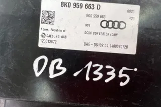 8K0959663D Блок управления (другие) Audi A4 B8 Арт e11993707, вид 4