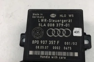 8P0907357F Блок управления (другие) Audi A4 B7 Арт e11993624, вид 2