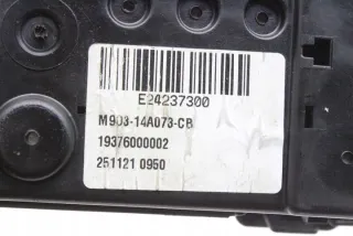 X590 M9D314A073CB Блок предохранителей Jaguar I-Pace Арт e11993150, вид 4