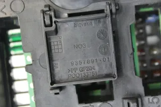 8713127 Блок предохранителей BMW 5 G30/G31 Арт e11992919, вид 3