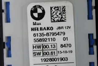 8713127 Блок предохранителей BMW 5 G30/G31 Арт e11992919, вид 6
