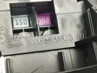 A2465400340 Блок предохранителей Mercedes B W246 Арт e11992708, вид 2
