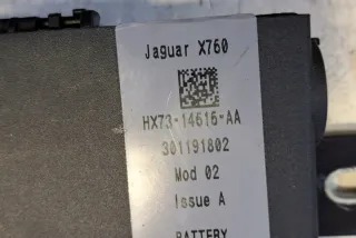 X760 HX7314516AA Блок предохранителей Jaguar I-Pace Арт e11992232, вид 7