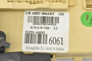 91950-A6061 Блок предохранителей Hyundai i30 GD Арт e11992045, вид 3