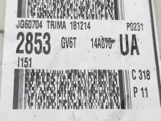 GV6T-14A073-UA Блок предохранителей Ford Kuga 3 Арт e11991642, вид 7