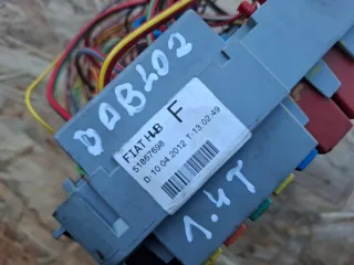 51867698 Блок предохранителей Fiat Doblo 2 Арт e11991431, вид 3
