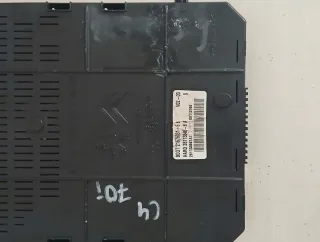 9658158780 Блок предохранителей Citroen C4 1 Арт e11991227, вид 2