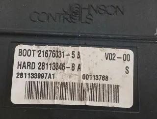 9658158780 Блок предохранителей Citroen C4 1 Арт e11991227, вид 4