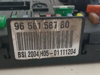 9658158780 Блок предохранителей Citroen C4 1 Арт e11991227, вид 5
