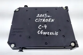 9665547480 Блок предохранителей Citroen C4 2 Арт e11991207, вид 1