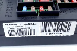 9806687980 Блок предохранителей Citroen C4 2 Арт e11991170, вид 3