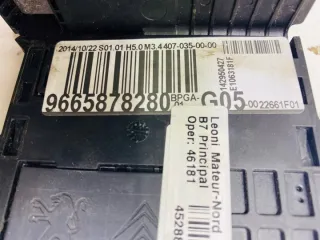 9665878280 Блок предохранителей Citroen C4 2 Арт e11991159, вид 3