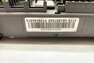 693168704 Блок предохранителей BMW X5 E70 Арт e11990908, вид 3