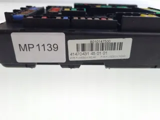 B010147500 Блок предохранителей BMW X5 F15 Арт e11990889, вид 2