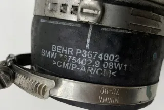 757540303 Интеркулер BMW 5 F10/F11/GT F07 Арт e11990265, вид 1