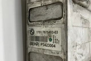 757540303 Интеркулер BMW 5 F10/F11/GT F07 Арт e11990265, вид 6