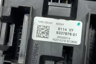 9337879 Блок предохранителей BMW 1 F20/F21 Арт e11989917, вид 4