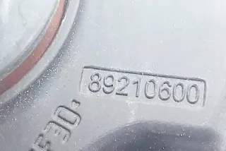 261508992B Фара противотуманная правая Nissan Juke 2 Арт e11989623, вид 2
