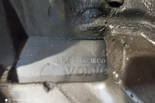 08653495 Декоративная крышка двигателя Volvo S60 2 Арт e11987187, вид 1