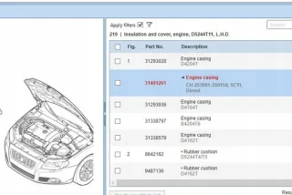 31401261 Декоративная крышка двигателя Volvo S60 3 Арт e11987178, вид 1