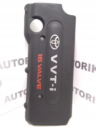 _A3_ 1260128150 Декоративная крышка двигателя Toyota Rav 4 3 Арт e11987128, вид 4