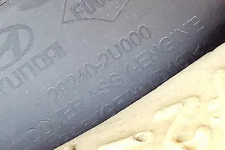 292402U000 Декоративная крышка двигателя Kia Sportage 4 Арт e11986536, вид 2