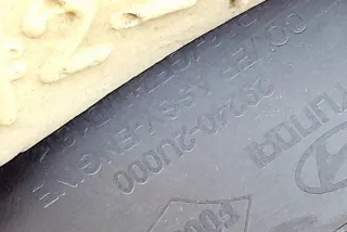 292402U000 Декоративная крышка двигателя Kia Sportage 4 Арт e11986536, вид 4