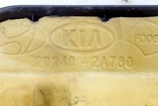 292402A780 Декоративная крышка двигателя Hyundai i20  2 Арт e11986377, вид 3