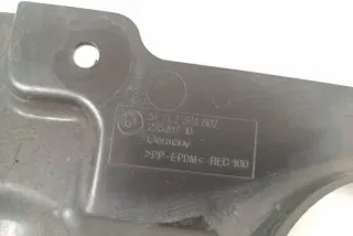7394807 Декоративная крышка двигателя BMW ix 3 Арт e11986298, вид 1