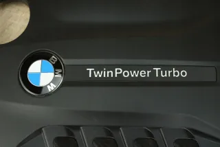 8514204 11148514204 Декоративная крышка двигателя BMW 5 G30/G31 Арт e11986254, вид 3